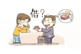 定兴讨债公司成功追回初中同学借款40万成功案例